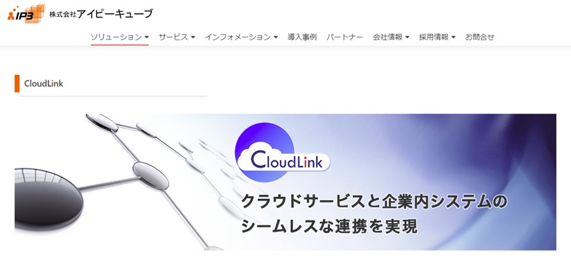 CloudLink
