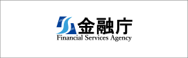 金融庁