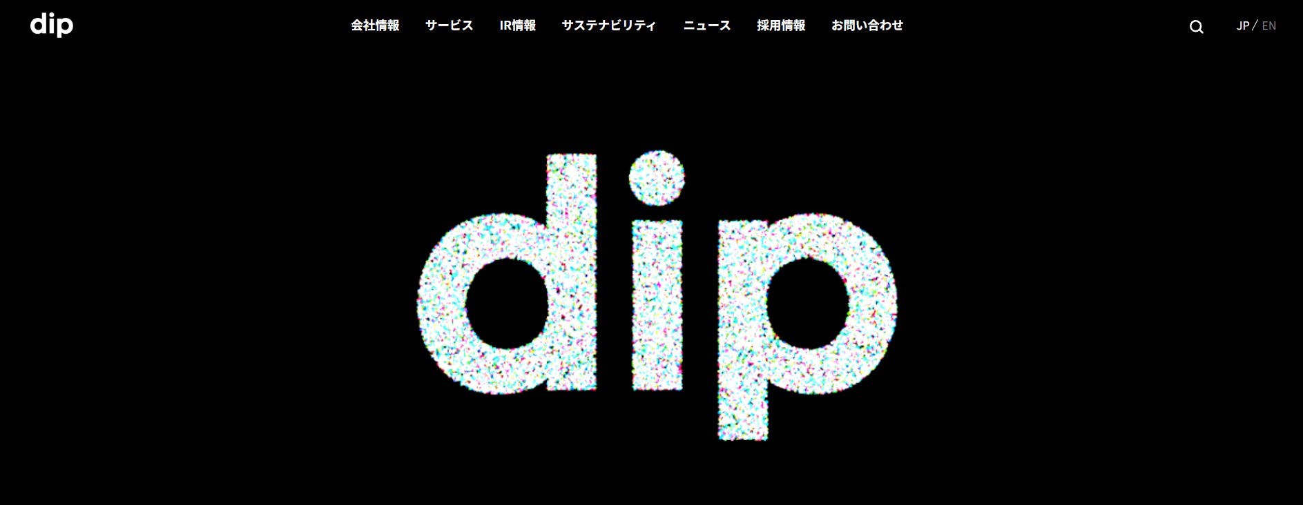 dip