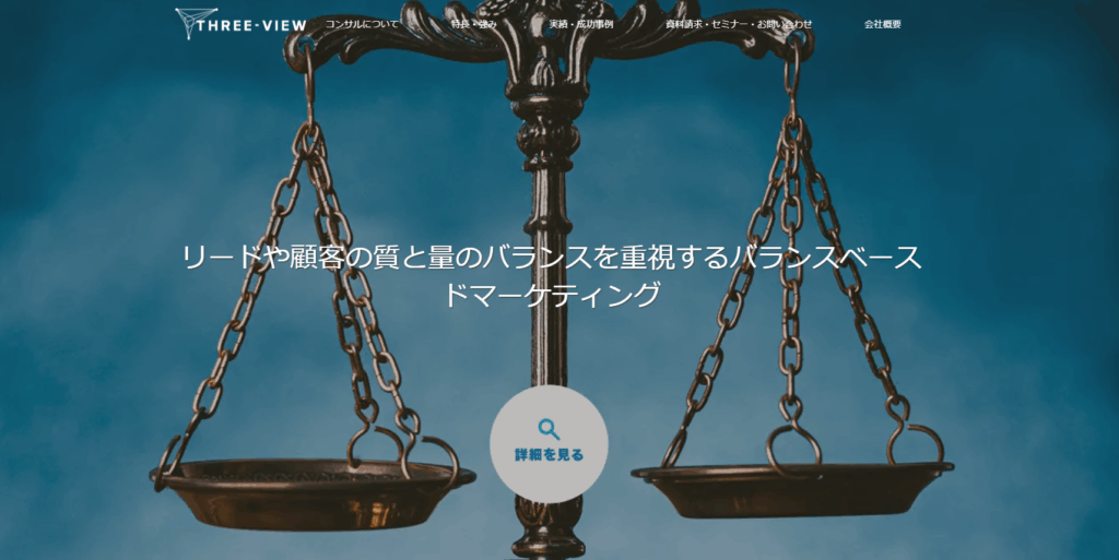 株式会社ALUHA