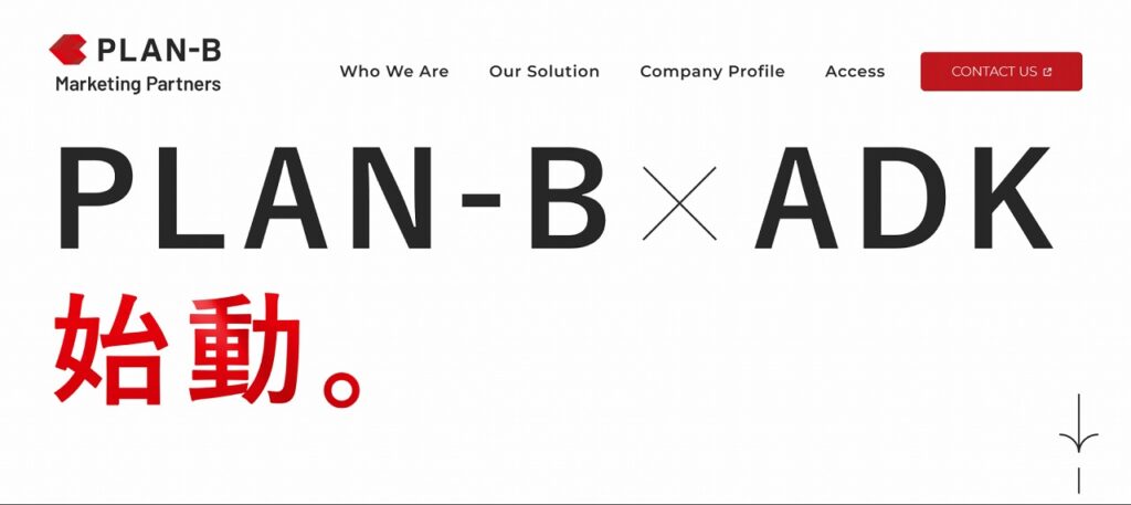 株式会社PLAN-Bマーケティングパートナーズ