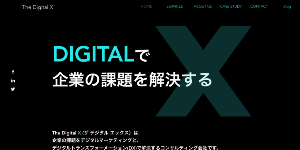 The Digital X合同会社