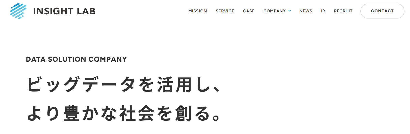 ＩＮＳＩＧＨＴ　ＬＡＢ株式会社