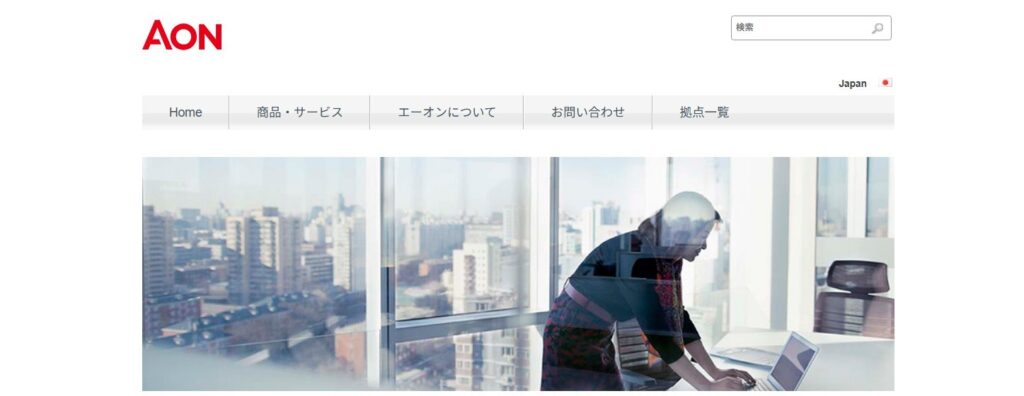 エーオンホールディングスジャパン株式会社
