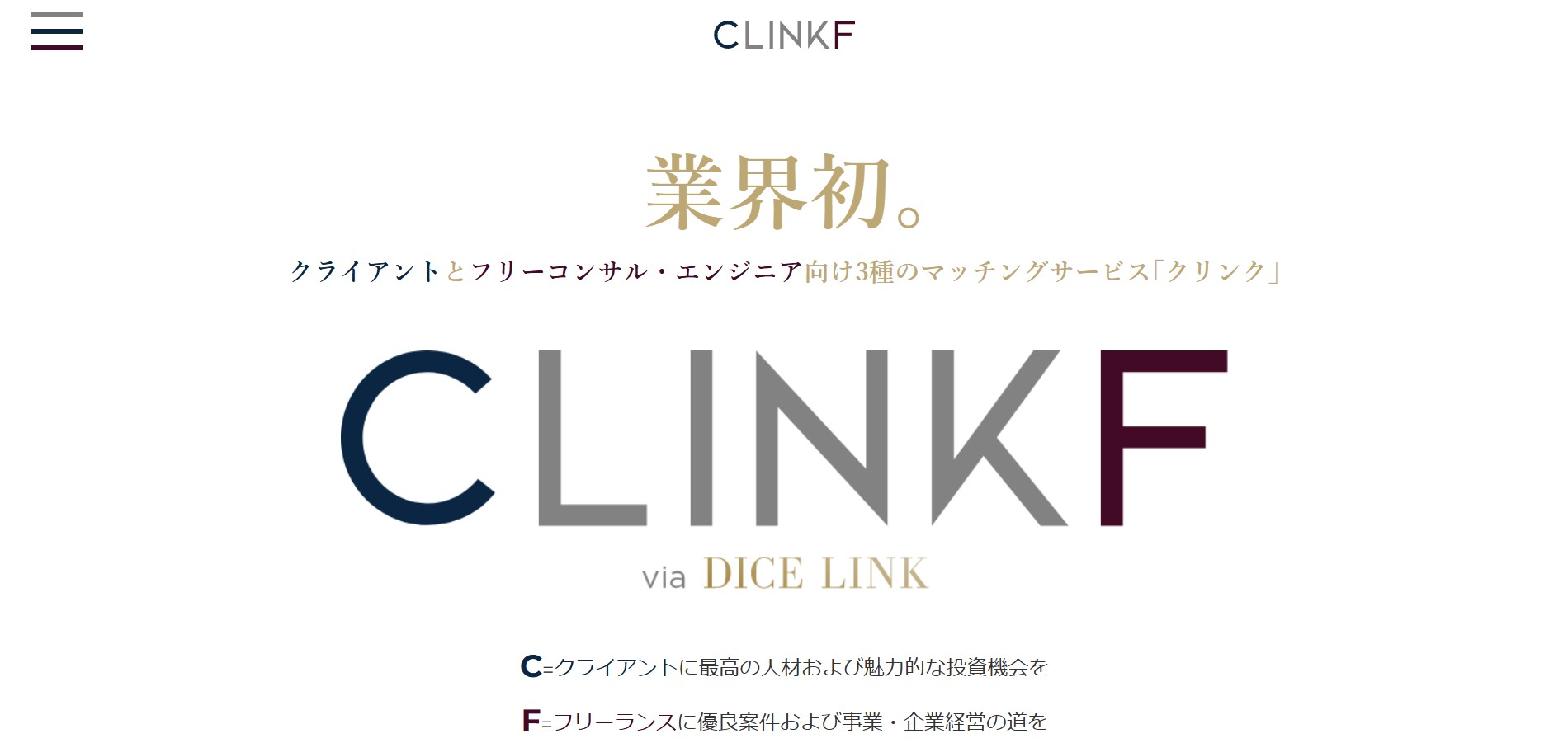 CLINKF