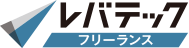 レバテックフリーランスlogo