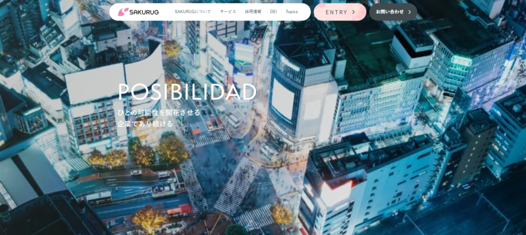 株式会社SAKURUG