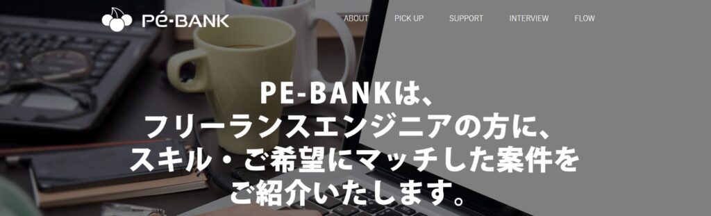 PE-BANK
