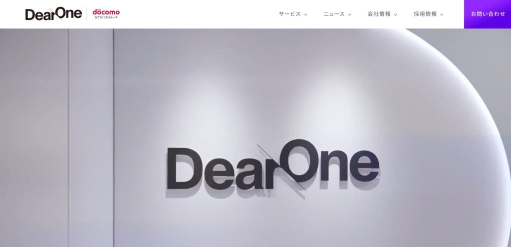 株式会社DearOne