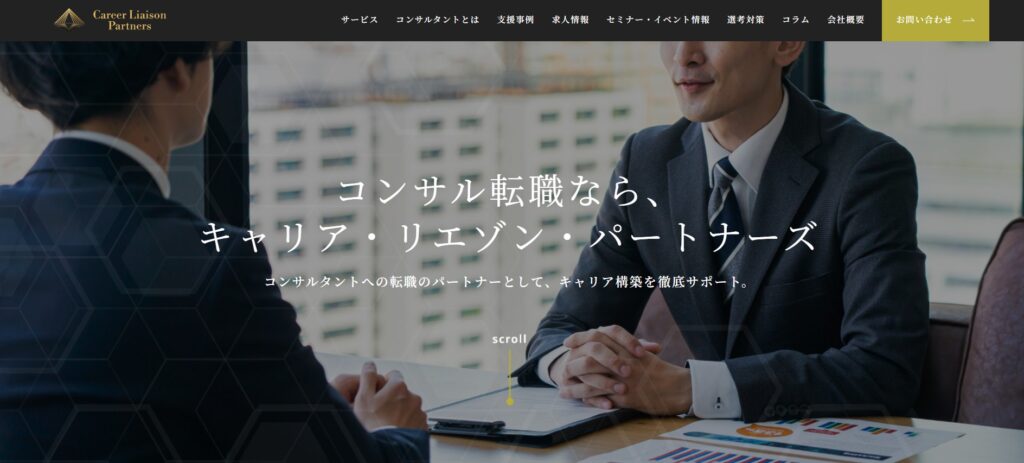 キャリア・リエゾン・パートナーズ株式会社