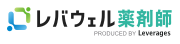 レバウェル薬剤師