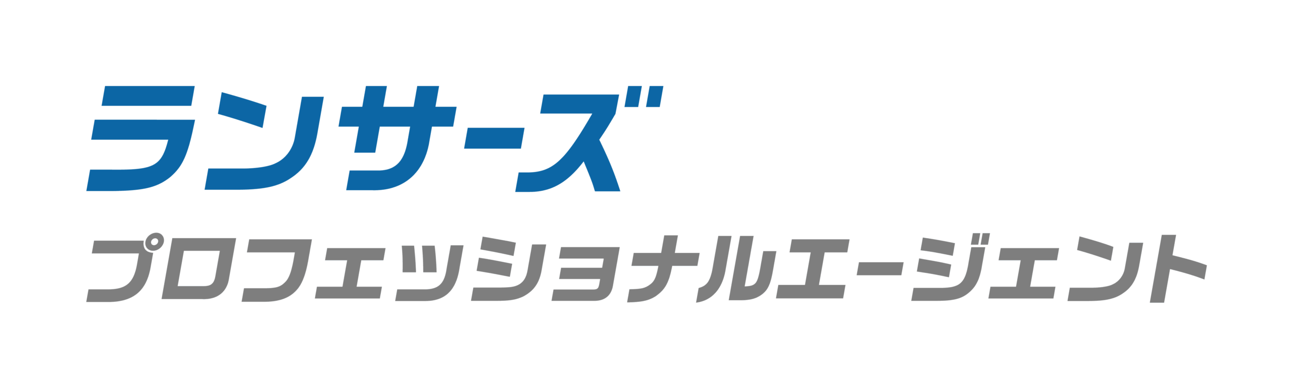 ランサーズ プロフェッショナルエージェントロゴ