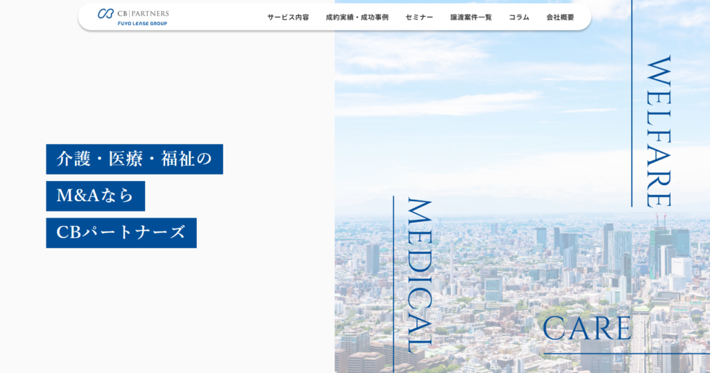 株式会社ＣＢパートナーズ