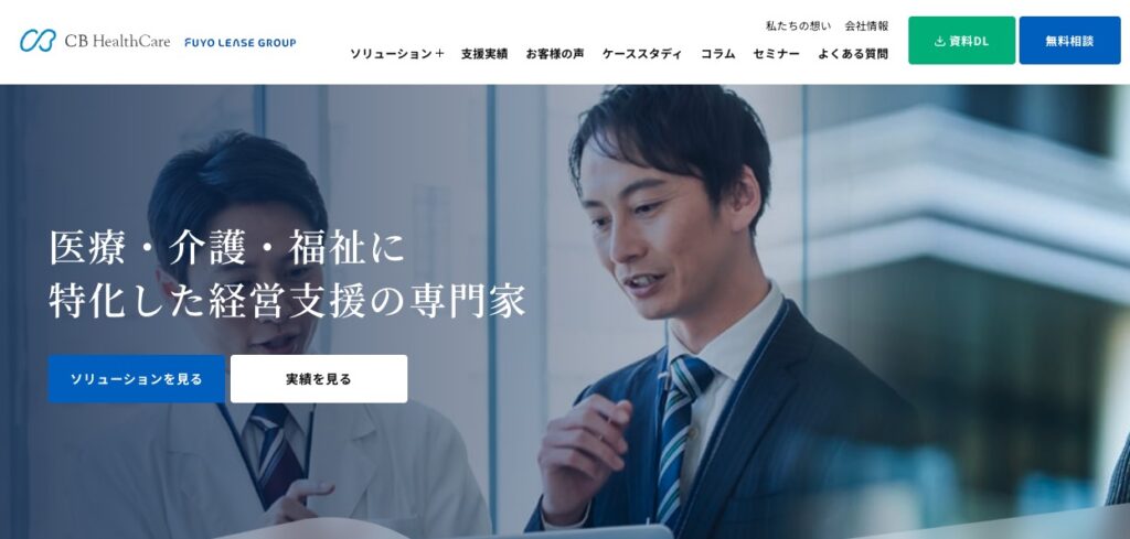 株式会社ＣＢヘルスケア