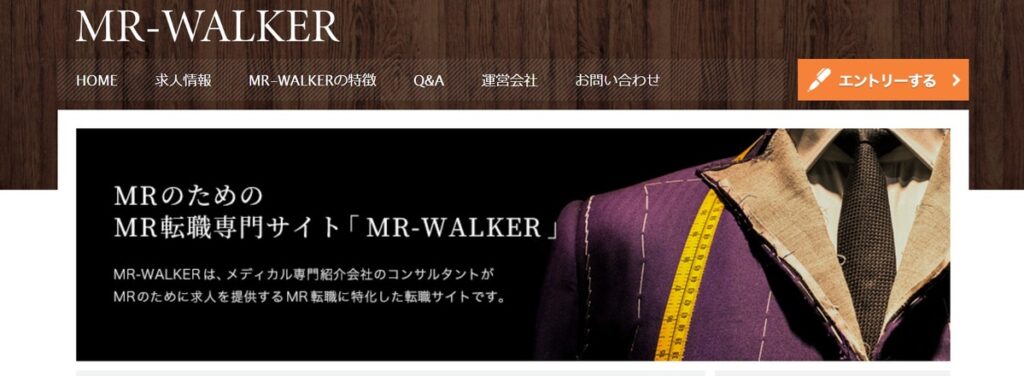 MR-WALKER