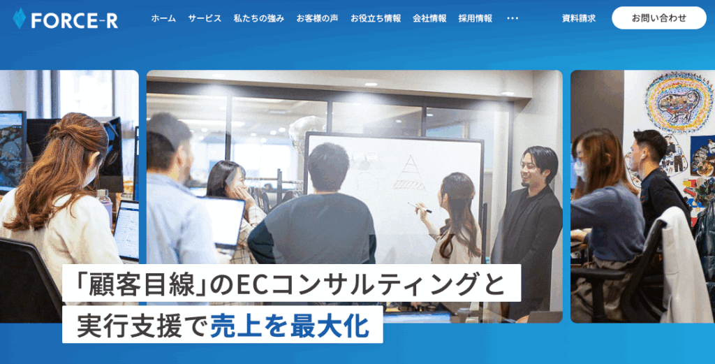 FORCE-R株式会社