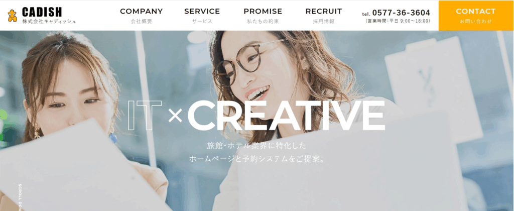 株式会社キャディッシュ