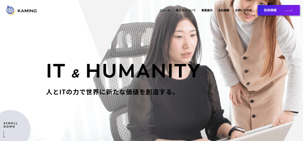 株式会社KAMING