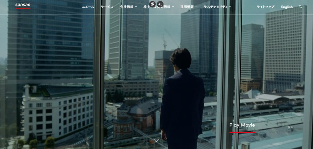 Sansan株式会社