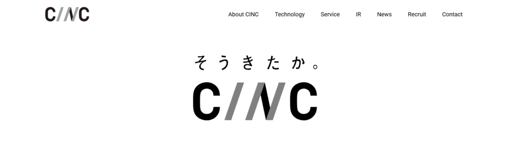 株式会社CINC