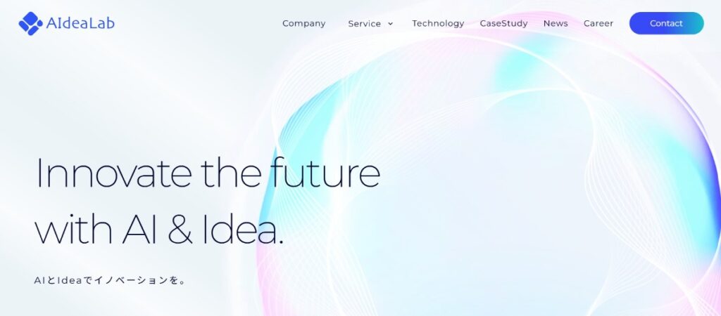 株式会社AIdeaLab