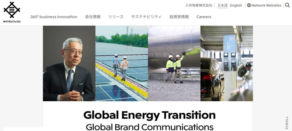 三井物産株式会社