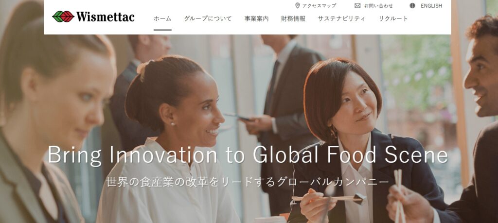 西本Wismettac HD株式会社