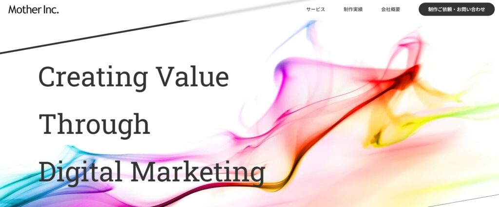 マザー株式会社