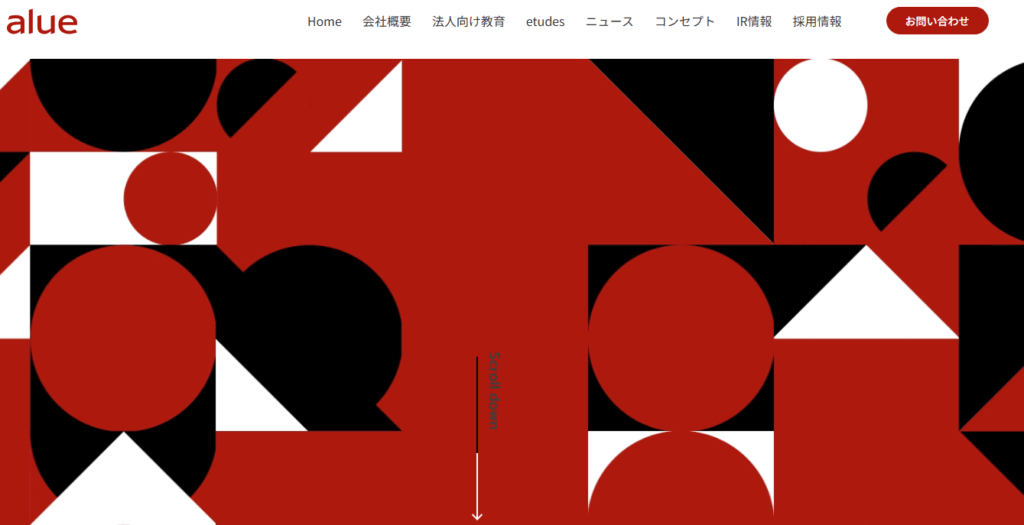 アルー株式会社