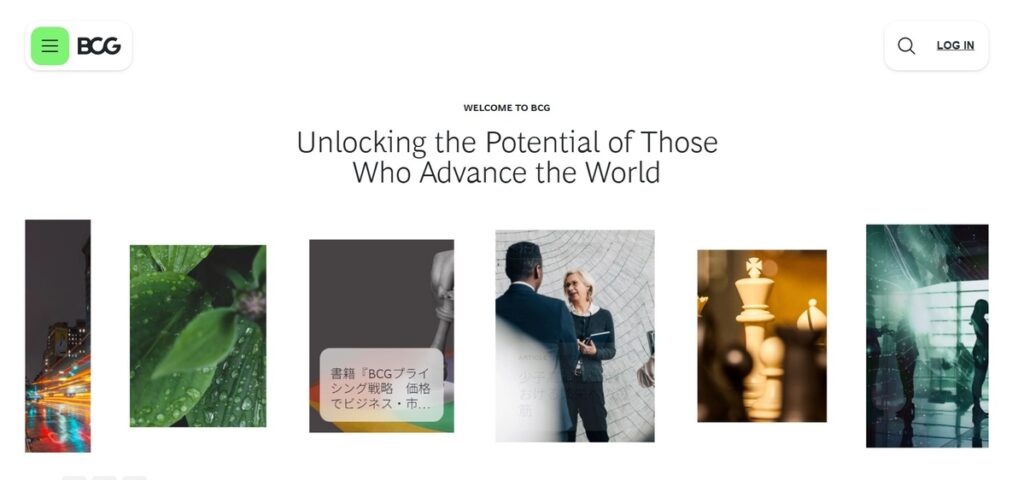 ボストン・コンサルティング・グループ合同会社