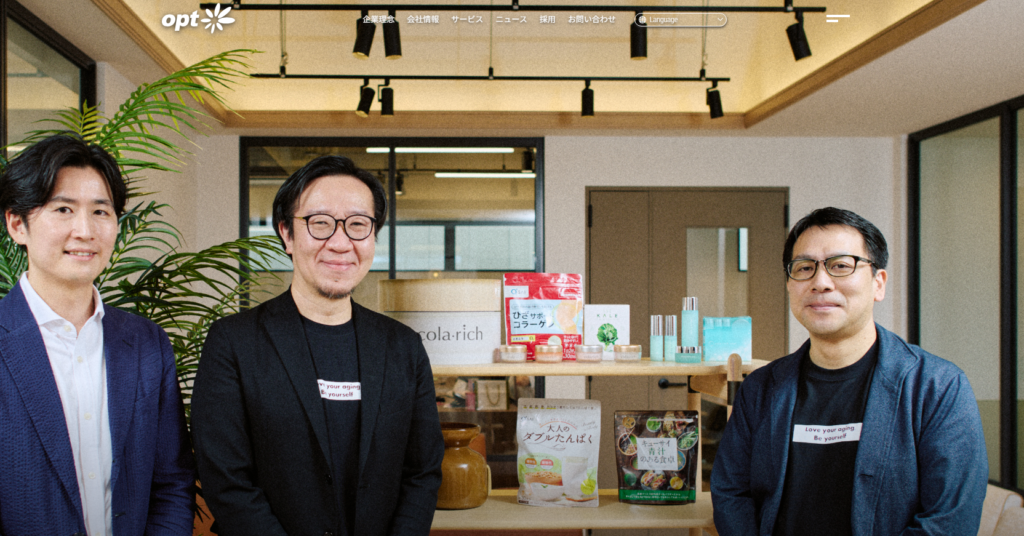 株式会社オプト