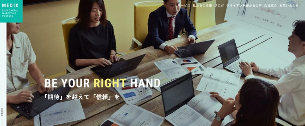 株式会社メディックス